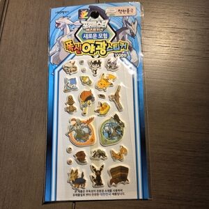 Korean 1997 Nintendo Pokémon-style Character Sticker Sheet - Blue Accents